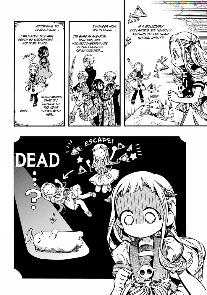 Toilet-Bound Hanako-kun Chapter 94 image 21_optimized